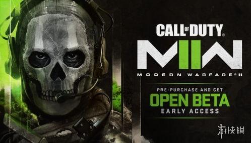 cod19最新礼包爆料,最新礼包揭秘，解锁病毒防控新篇章